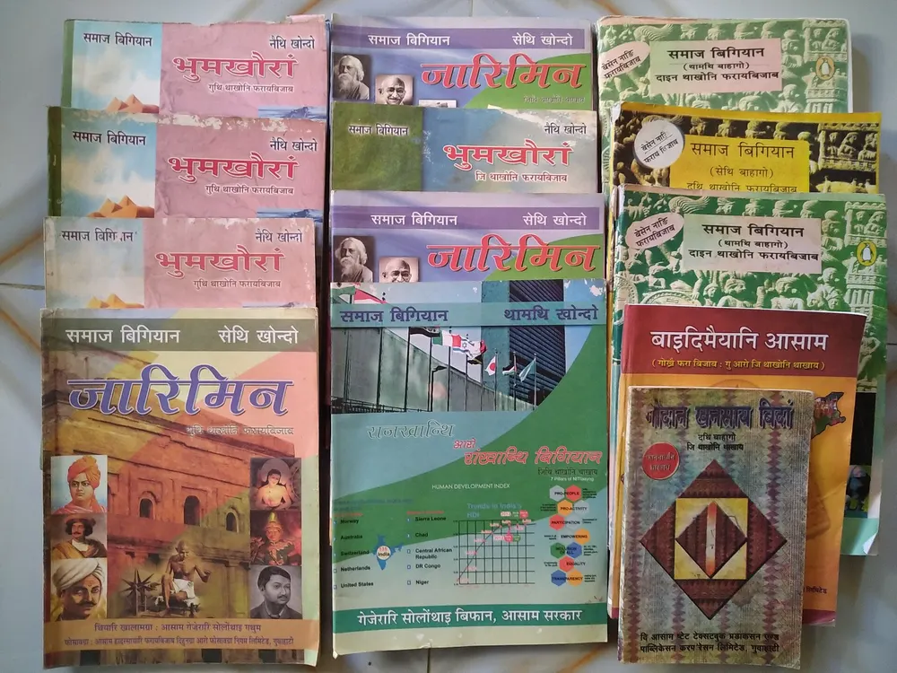 Stacks of language textbooks